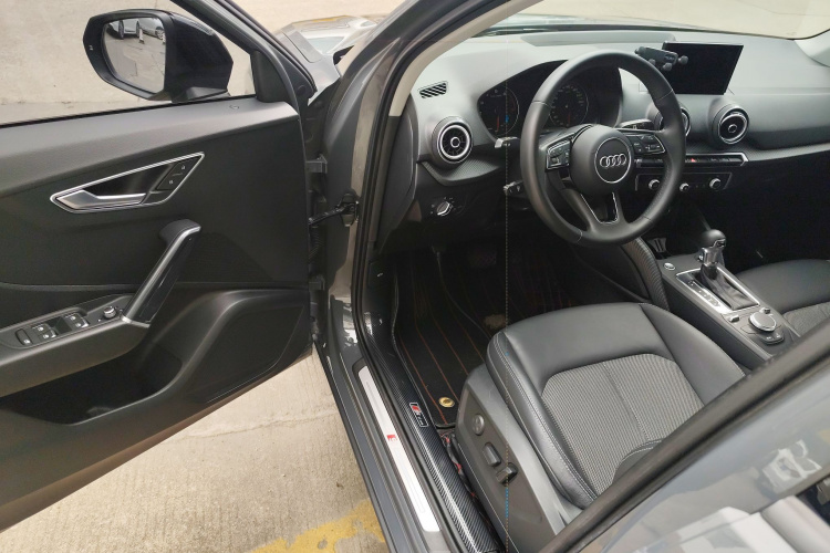 Q2L 2020 car image #16