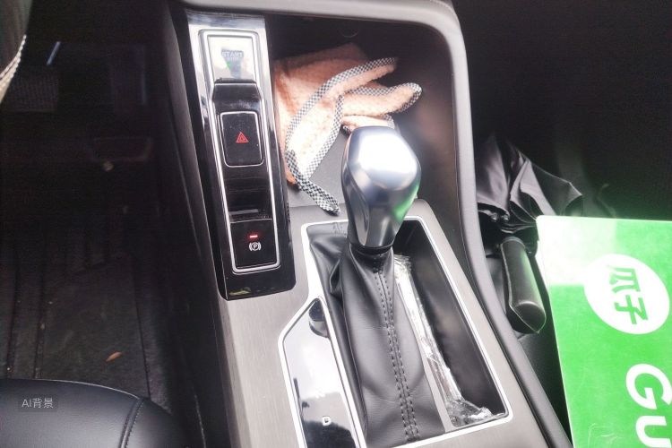 Roewe i5 2023 car image #16
