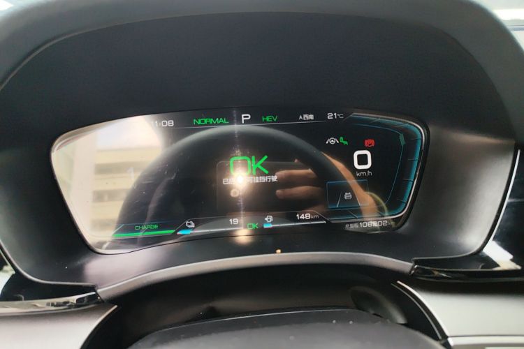 BYD Song Plus New Energy 2021 car image #16