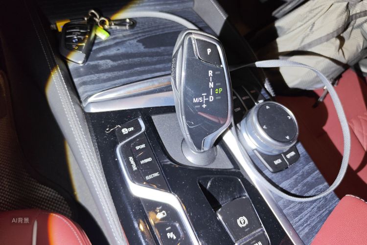 BMW 5 Series New Energy 2020 #16 BMW 5 Series New Energy 2020 car image #16