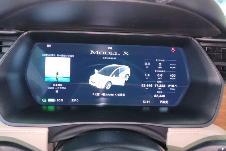 特斯拉 Model X 2019 汽车图片 #16