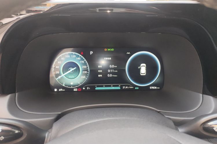 Hyundai Palisade 2022 #16 Hyundai Palisade 2022 car image #16