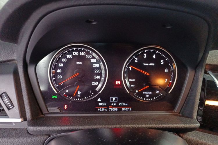 BMW 2 Series Tourer 2018 car image #16