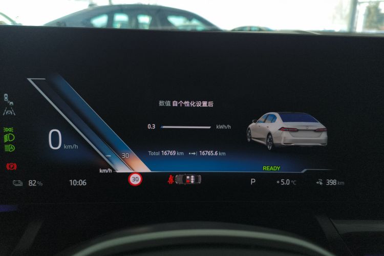 BMW i5 2024 car image #16