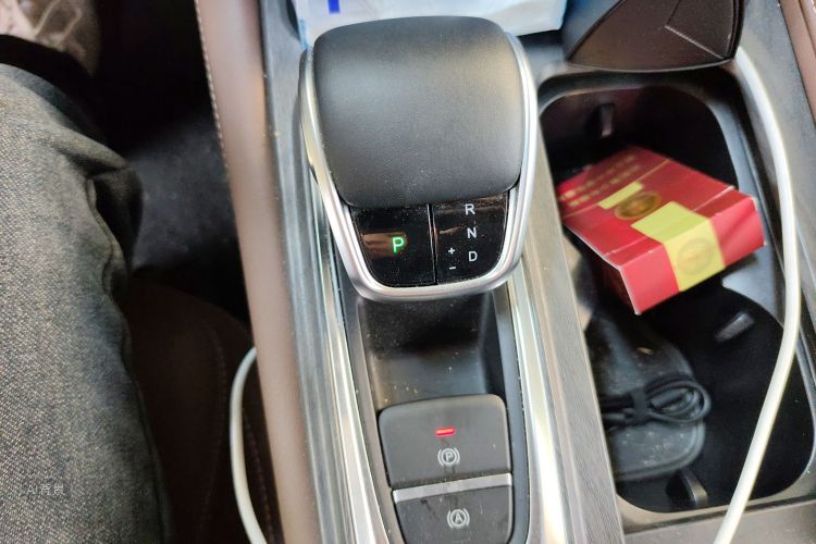 Chery 2023 car image #16