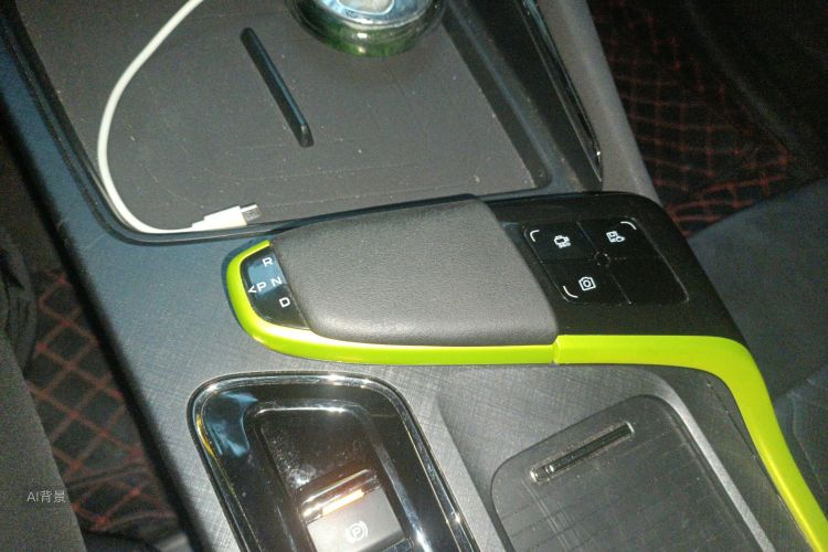 Changan UNI-T 2021 car image #16