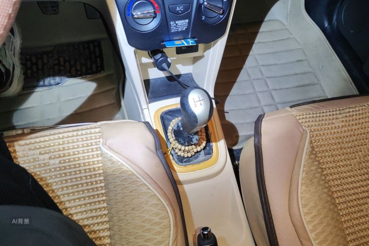 Chery Fulwin 2 2015 #16 Chery Fulwin 2 2015 immagine di auto #16