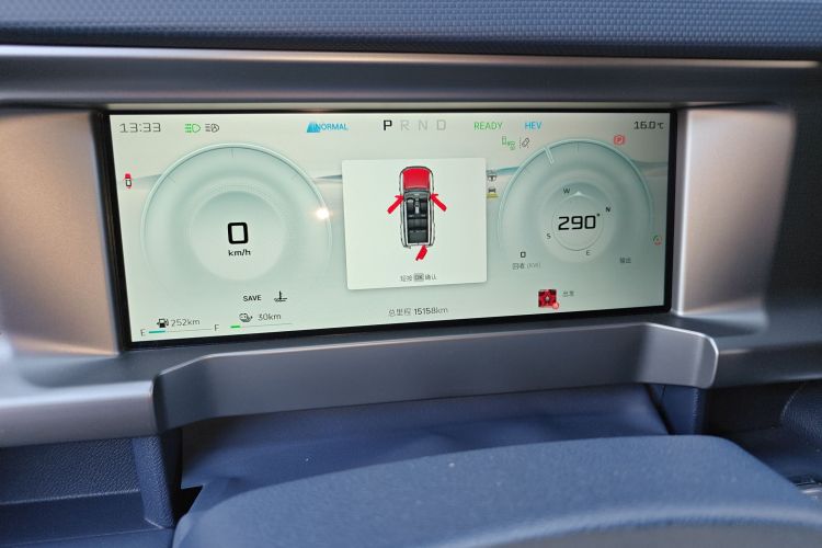 捷途山海 捷途山海T2 2024 汽车图片 #16