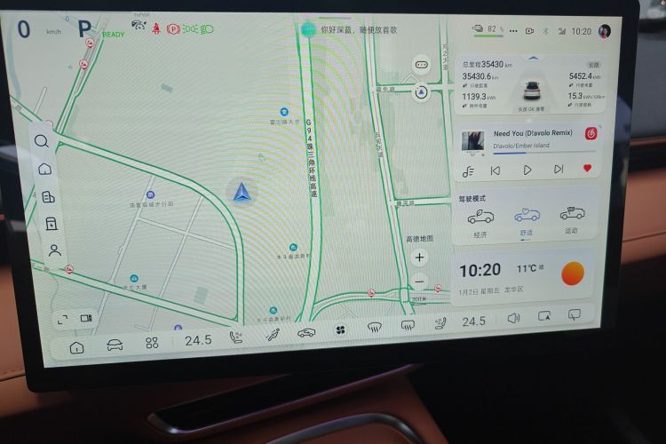 Deepal S07 2023 #16 Deepal S07 2023 car image #16