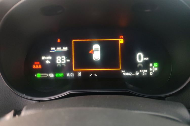 Toyota C-HR EV 2020 image de voiture #16