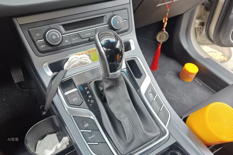 GEELY Emgrand 2020 #16 GEELY Emgrand 2020 car image #16
