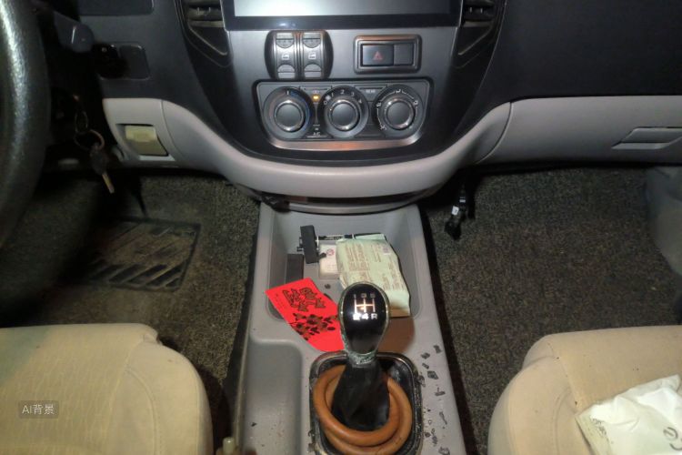 Forthing Lingzhi 2017 #16 Forthing Lingzhi 2017 imagem de carro #16