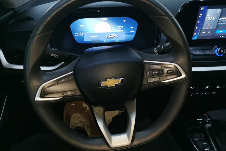 Chevrolet Charm 2023 #16 Chevrolet Charm 2023 car image #16