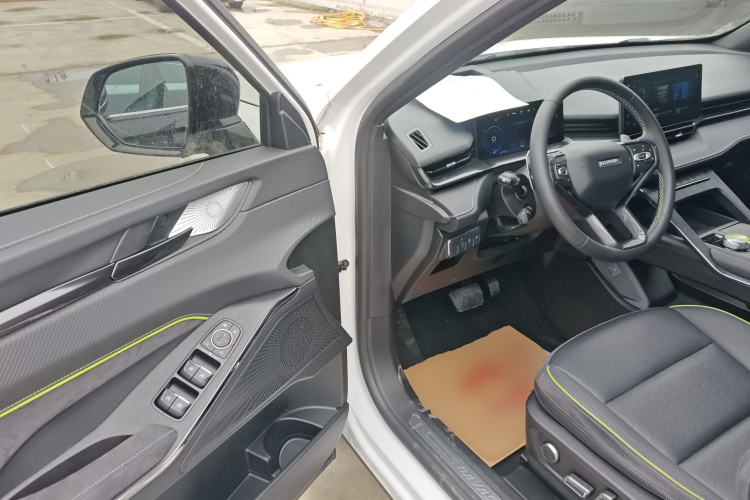 Haval H6S 2022 car image #16