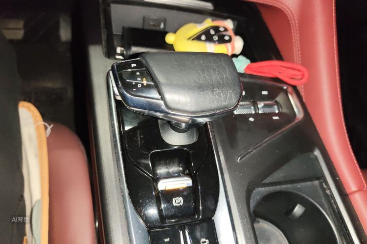 Changan CS75 Plus 2020 #16 Changan CS75 Plus 2020 car image #16