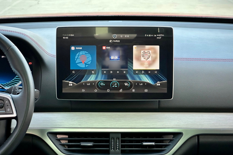 BYD Tang New Energy 2018 #16 BYD Tang New Energy 2018 immagine di auto #16