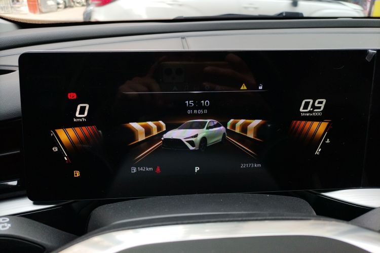 MG 5 Scorpio 2023 car image #16