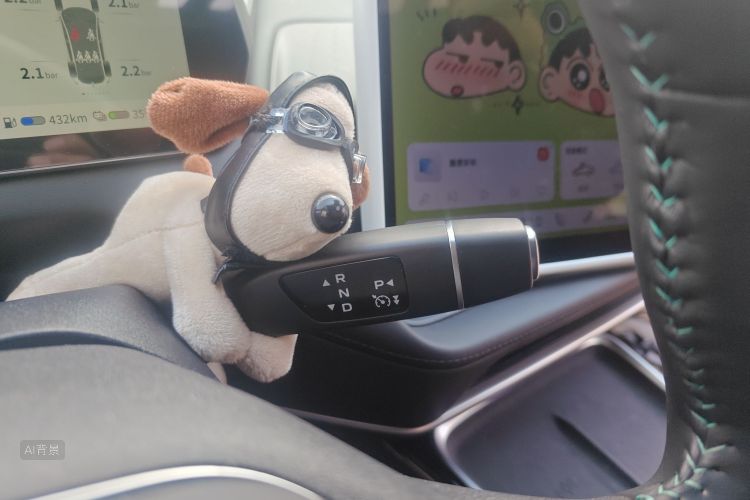 Deepal SL03 2024 car image #16