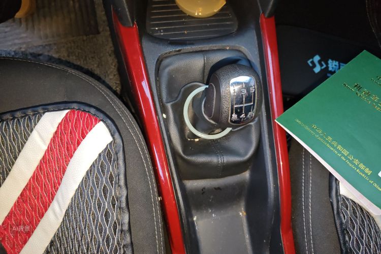 Citroen C-Elysée 2018 #16 Citroen C-Elysée 2018 car image #16
