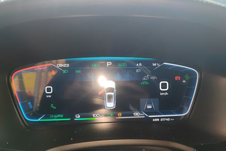 BYD Song Plus New Energy 2023 #16 BYD Song Plus New Energy 2023 car image #16