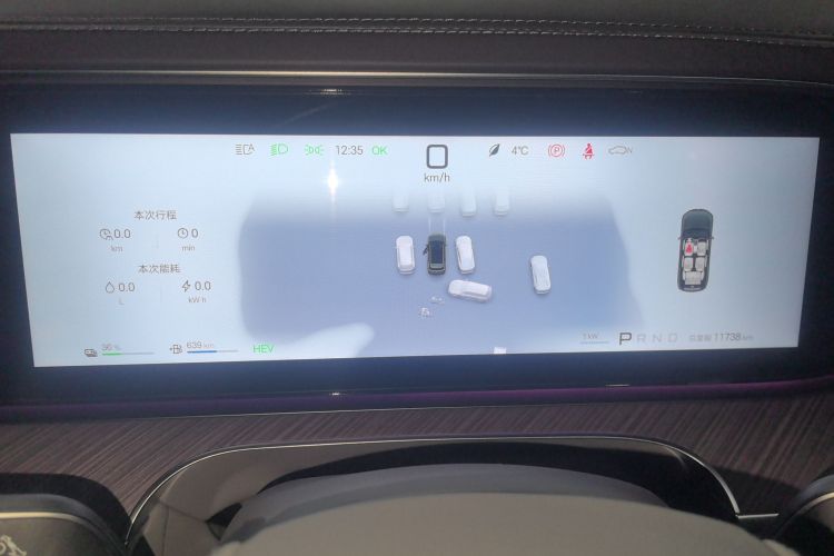 Denza N9 2025 #16 Denza N9 2025 immagine di auto #16