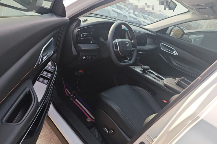 Changan X7 PLUS 2024 imagem de carro #16