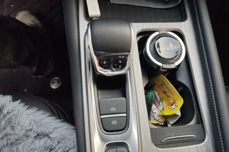 Chery Arrizo 8 2024 #16 Chery Arrizo 8 2024 car image #16