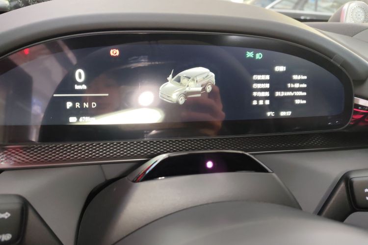Zeekr 7X 2025 car image #16