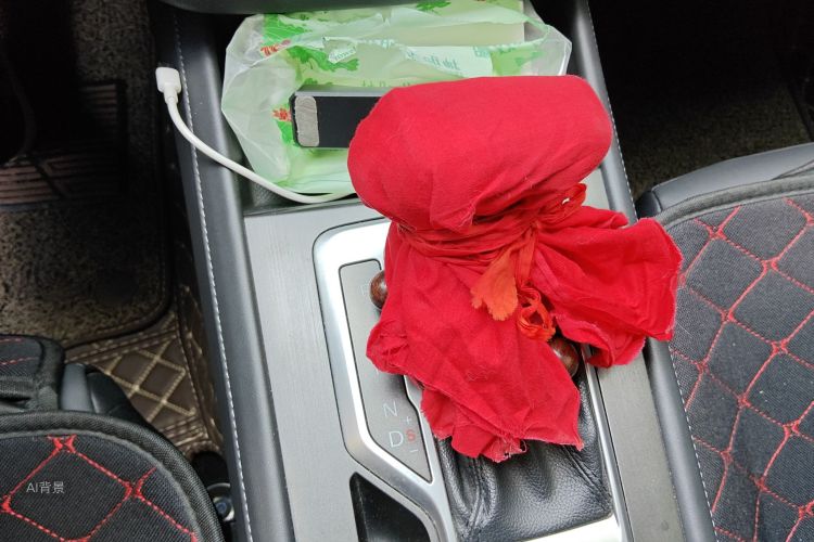 Changan CS35 Plus 2019 #16 Changan CS35 Plus 2019 car image #16