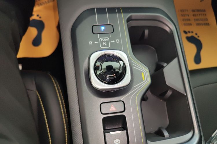 Toyota bZ5 2025 #16 Toyota bZ5 2025 car image #16