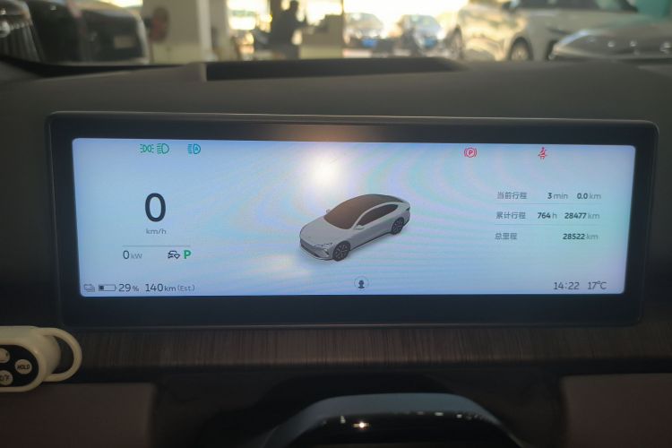 蔚来 蔚来ET7 2024 汽车图片 #16