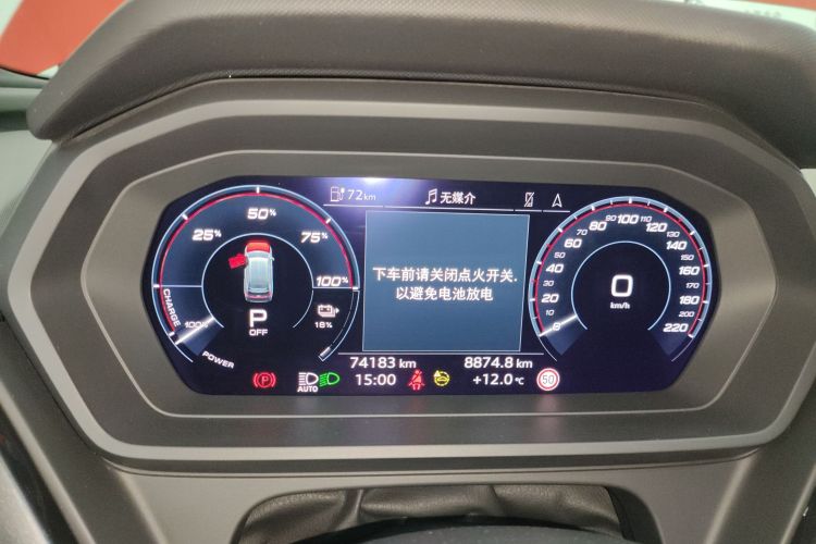 Audi Q5 e-tron 2022 #16 Audi Q5 e-tron 2022 immagine di auto #16