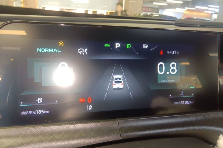 Changan UNI-T 2022 car image #16