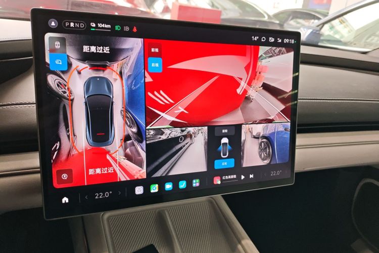 MI SU7 2025 #16 MI SU7 2025 immagine di auto #16