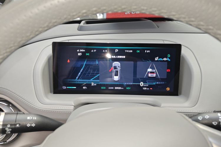 Denza N8 2023 imagen de coche #16