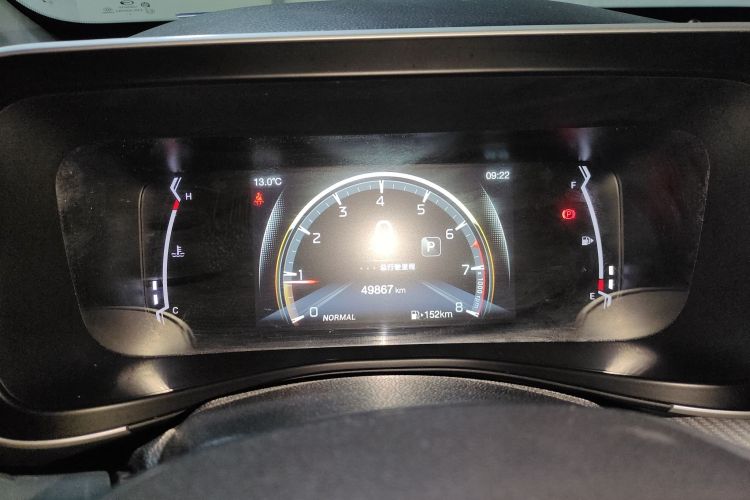 GAC Trumpchi GS3 2022 car image #16