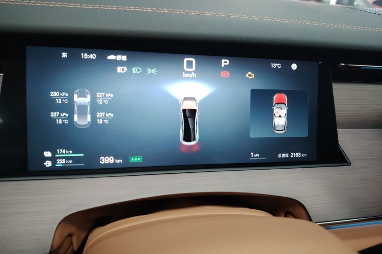 BYD HanL 2025 #16 BYD HanL 2025 car image #16