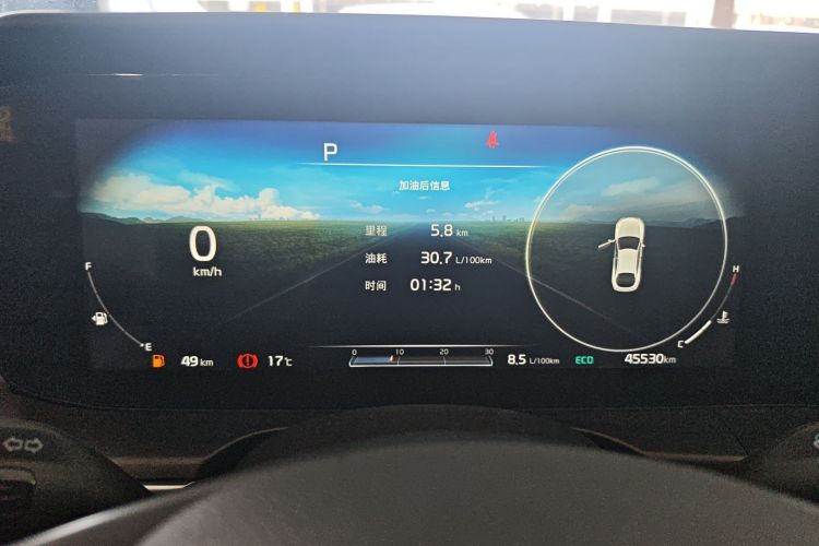 起亚 起亚K5 2021 汽车图片 #16