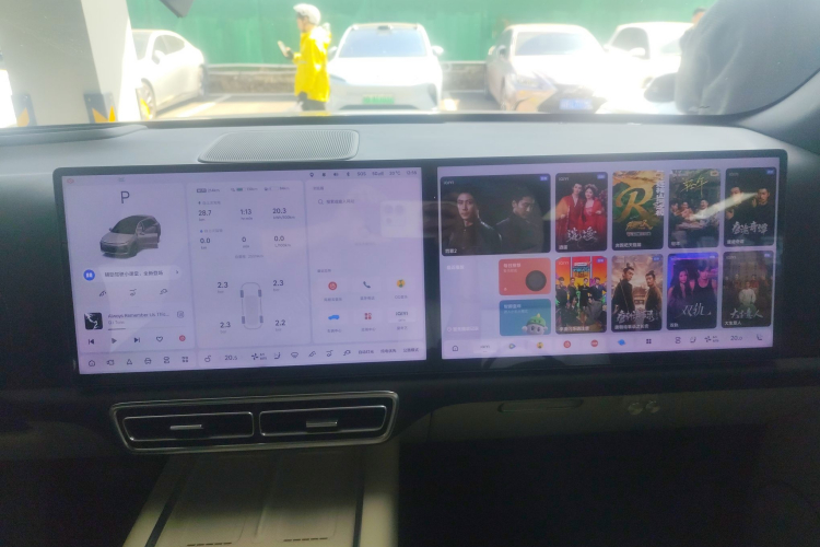 Li L6 2024 car image #16