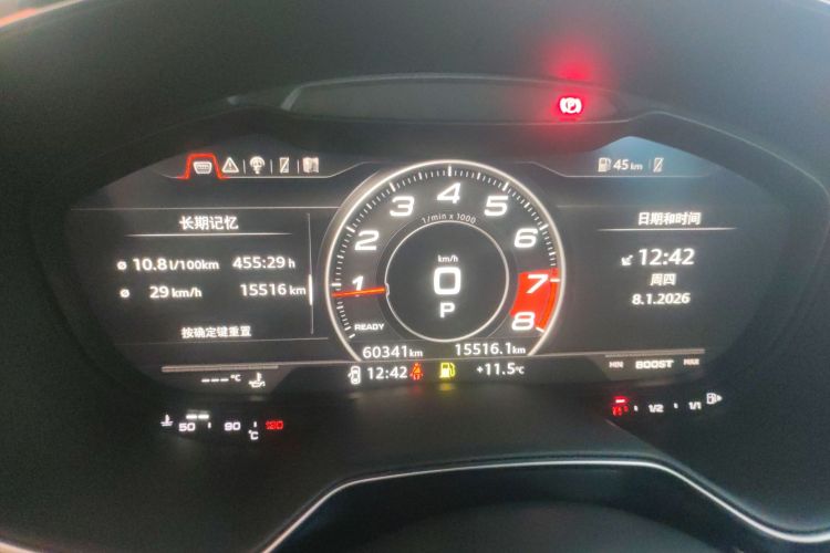 Audi TT 2017 #16 Audi TT 2017 car image #16