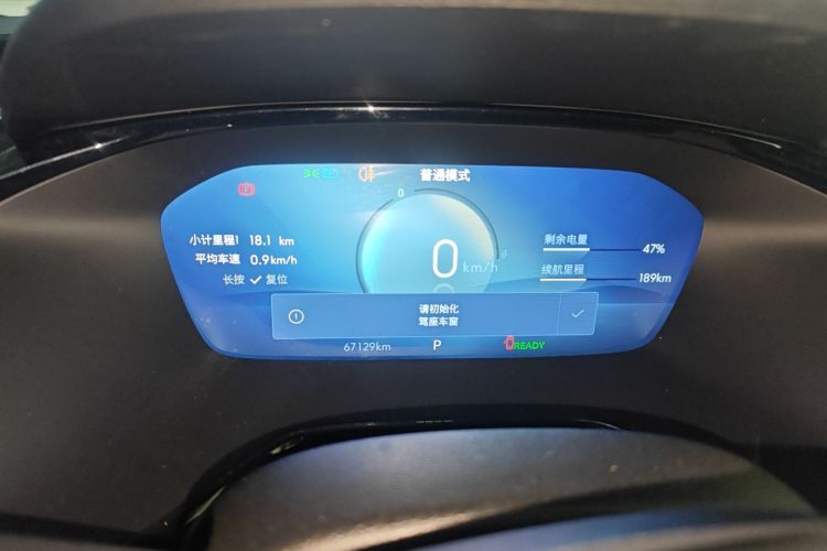 Chevrolet Charm 2023 car image #16