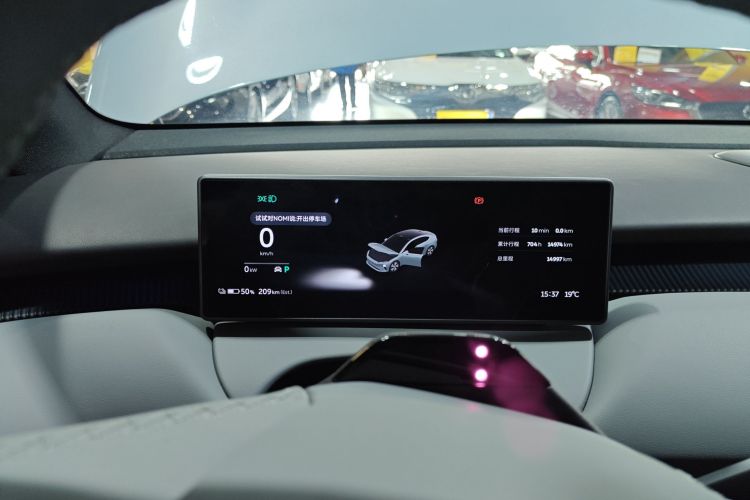 蔚来 蔚来ET5 2025 汽车图片 #16