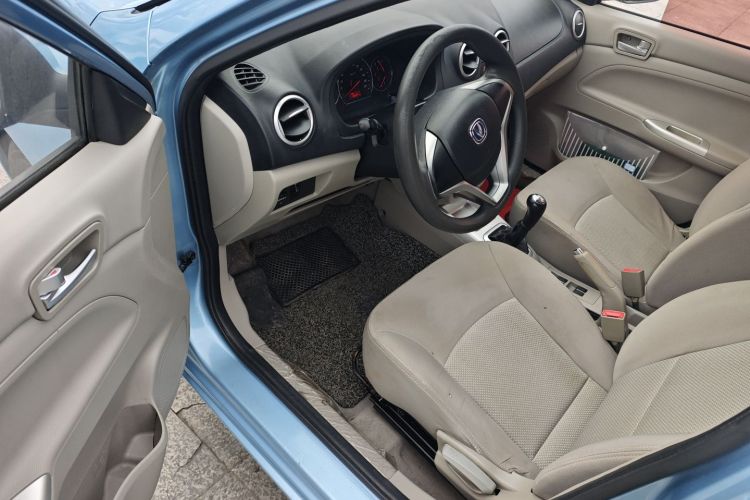 Changan Alsvin V3 2016 car image #16