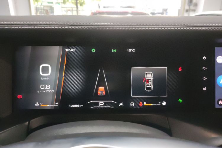 Tank 300 2021 immagine di auto #16