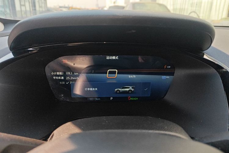 Chevrolet Charm 2023 #16 Chevrolet Charm 2023 car image #16