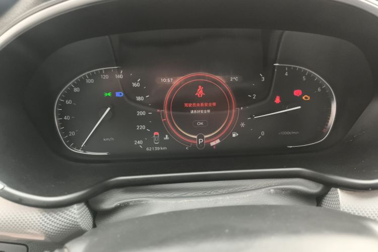 Exceed TX 2020 #16 Exceed TX 2020 imagen de coche #16