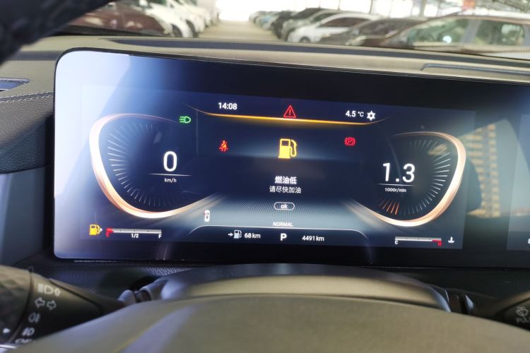 Exceed Lanyue 2024 #16 Exceed Lanyue 2024 car image #16