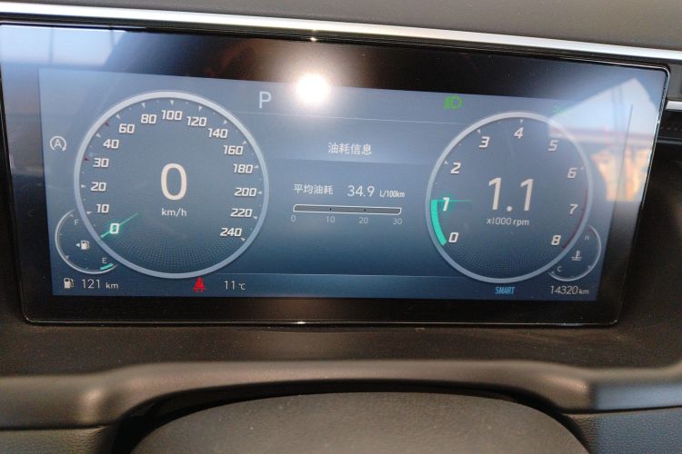 Hyundai Tucson 2023 car image #16