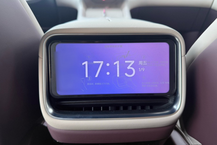 小米汽车 小米YU7 2025 #16 小米汽车 小米YU7 2025 汽车图片 #16