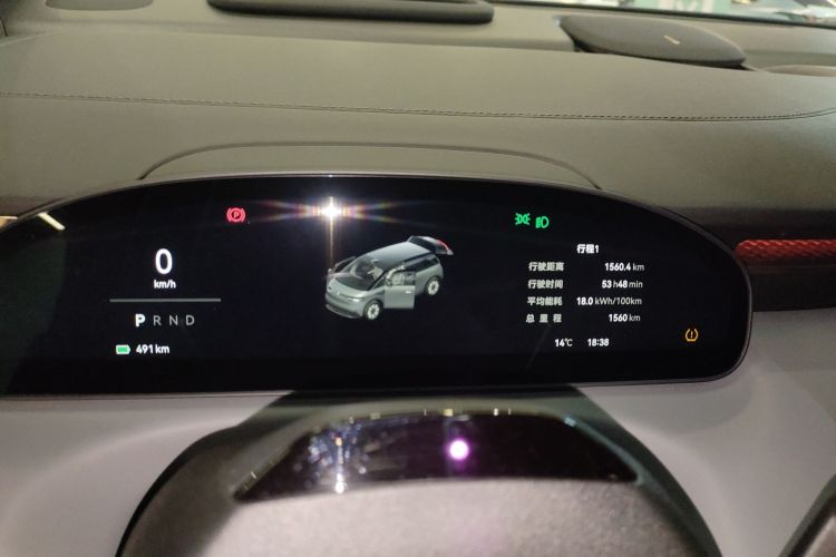 极氪 极氪MIX 2024 汽车图片 #16